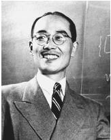 Japanese physicist Hideki Yukawa, recipient of the 1949 Nobel Prize in physics, "for his prediction of the existence of mesons on the basis of theoretical work on nuclear forces."